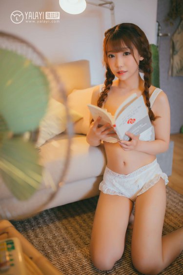 小媳妇